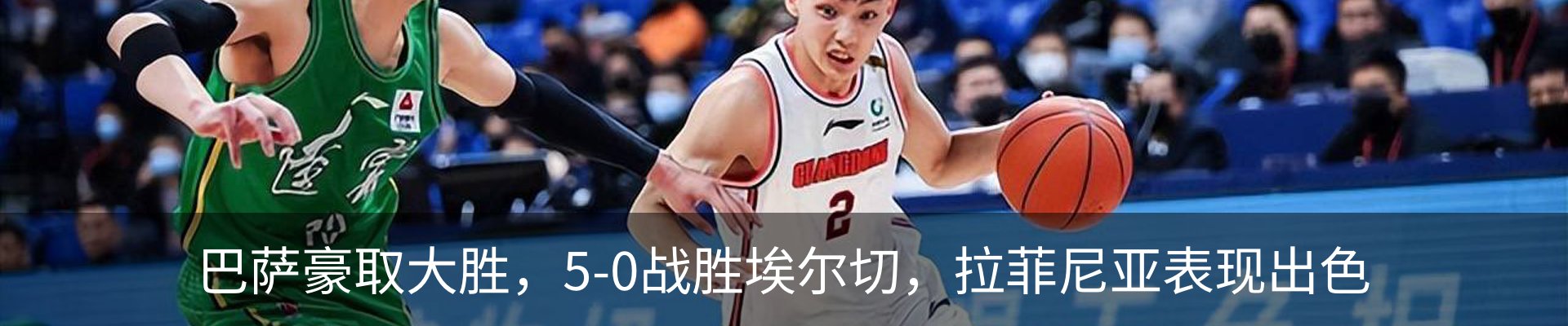 资讯中心