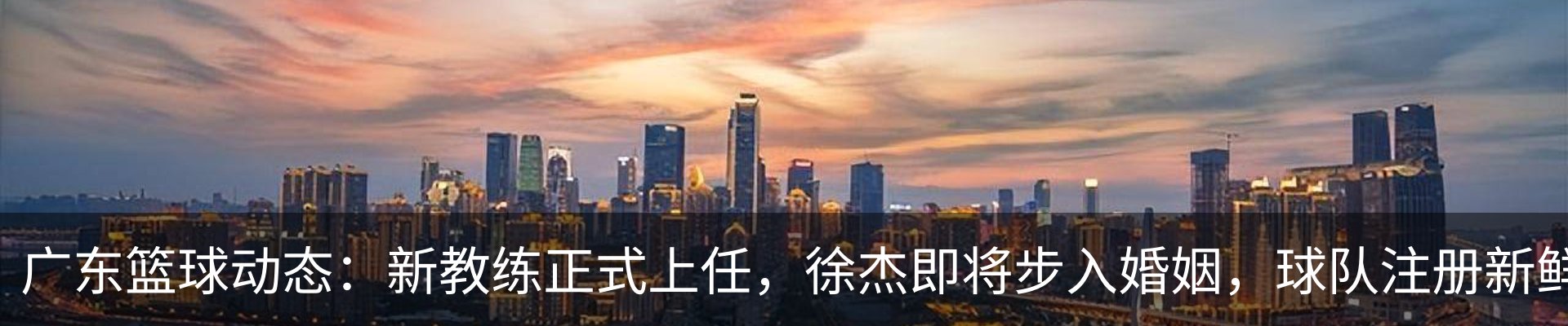 资讯中心