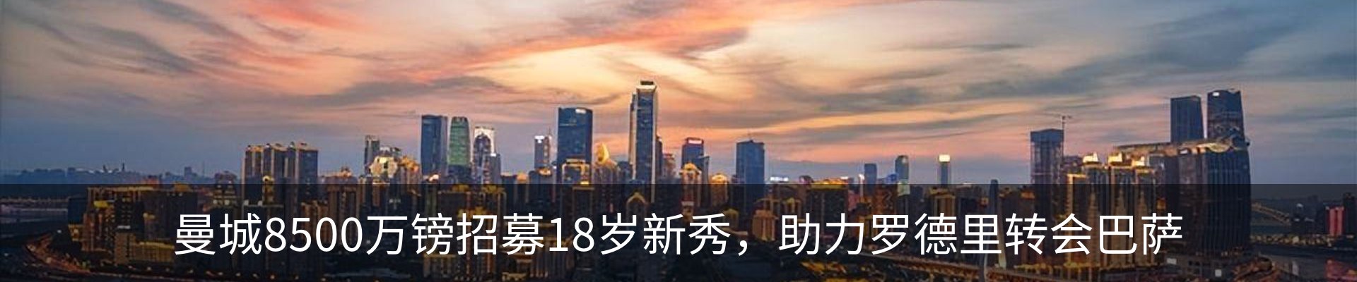 资讯中心